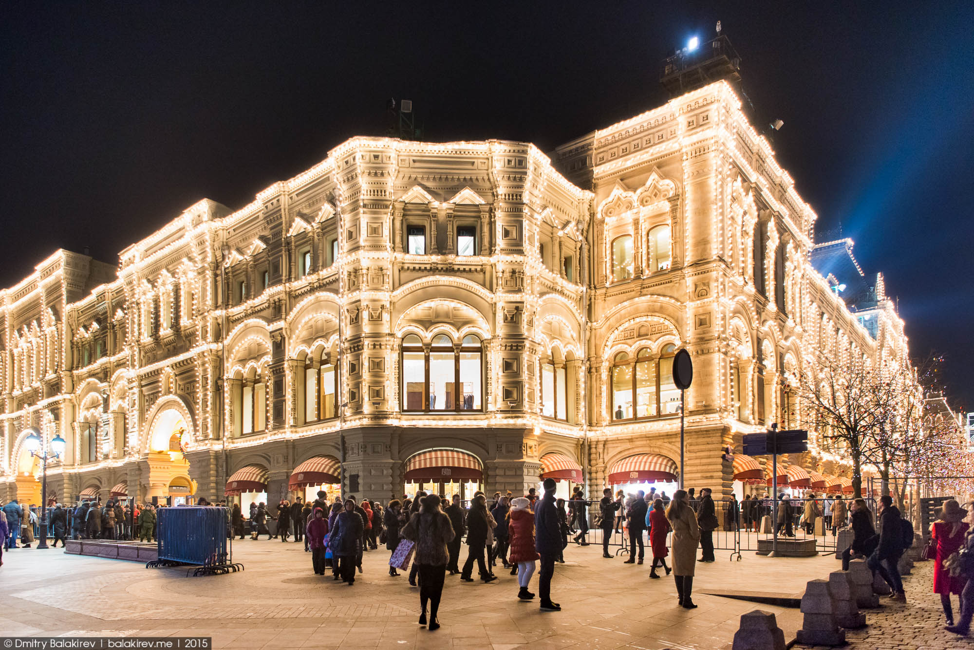 Moscow (Москва)